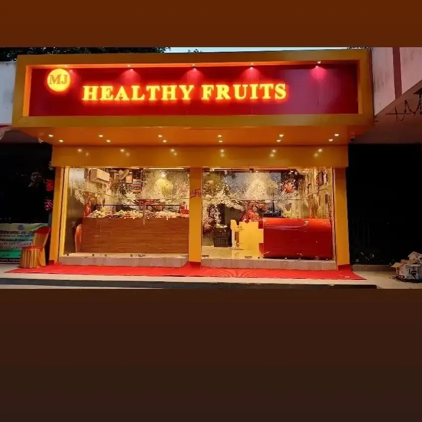 store logo